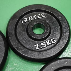 美品 IROTEC アイロテック アイアンプレート 2.5kg×4枚 穴径29mm ダンベル バーベル プレート 筋トレ ボディービル エクササイズの画像3