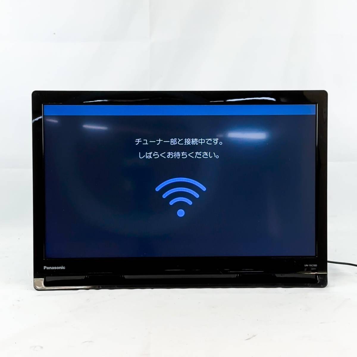 ヤフオク! -「パナソニック ビエラ 19」(ポータブルテレビ) (テレビ)の