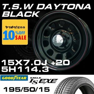 デイトナ 15インチ タイヤホイールセット 4本 TSW DAYTONA ブラック 15X7J+20 5穴114.3 GOODYEAR LS EXE 195/50R15