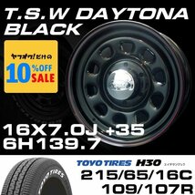 デイトナ 16インチ タイヤホイールセット 4本 TSW DAYTONA ブラック 16X7J+35 6穴139.7 TOYO H30 ホワイトレター 215/65R16C_画像1