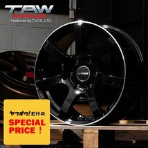 SALE 200系 ハイエース ホイール4本セット TAW Styling6 18X8.0J +37 6H139.7 グロスブラック/リムマシニング_画像1