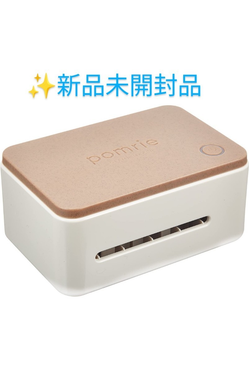 Yahoo!オークション -「スタンプメーカー ポムリエ」の落札相場 Yahoo!オークション -「スタンプメーカー ポムリエ」の落札相場