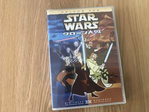 DVD：STAR WARS クローン大戦 VOLUME ONE