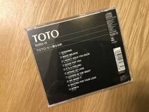 CD：TOTO／ トト【TOTO Ⅳ】_画像2