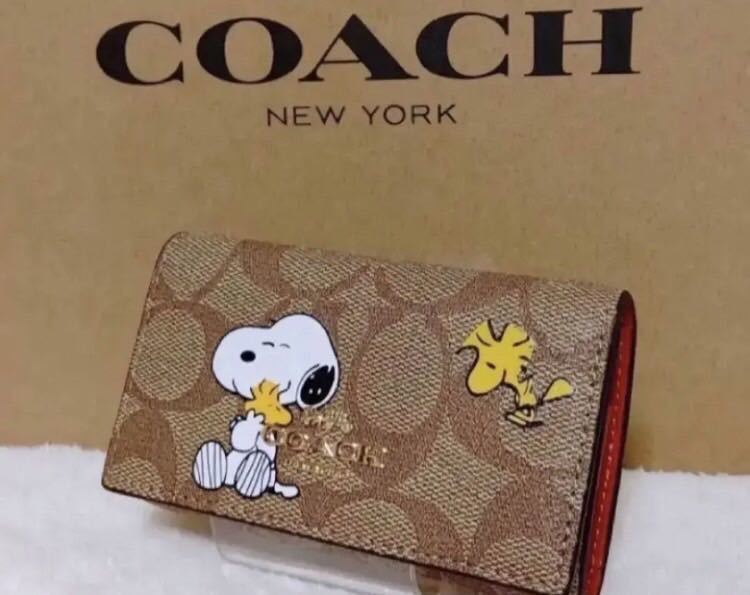 新品未使用】COACH xピーナッツ限定コラボ 5連キーケース スヌーピー