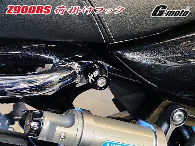 2023年最新】ヤフオク! -cnc25 マフラーの中古品・新品・未使用品一覧