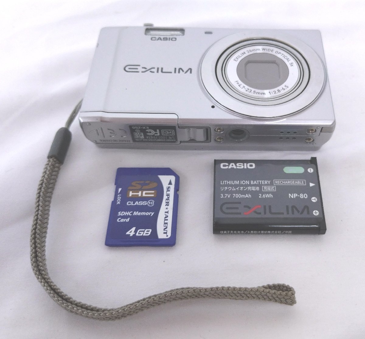 動作品 カシオ CASIO EXILIM EX-ZS12 エクシリム シルバー コンパクト