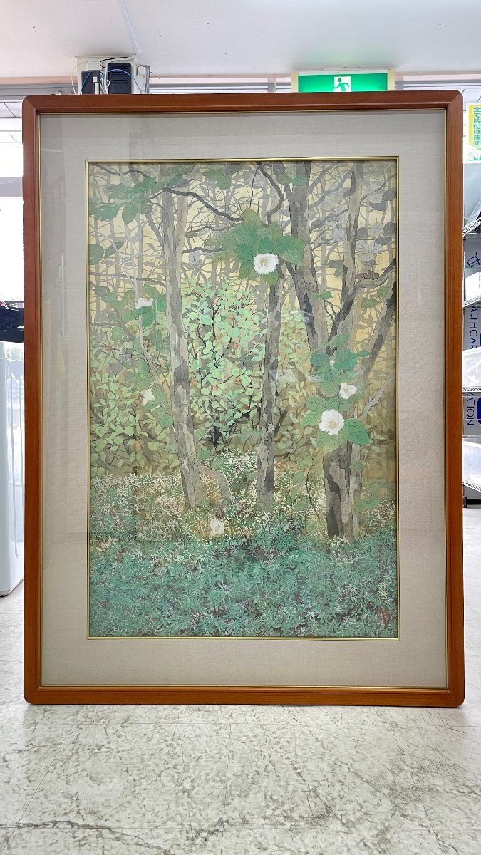 Y153 Miyuki Ito [Miyuki Ito] No. M40 Fleur d'un jour Ichijitsuka Peinture japonaise Peintre japonais Objet d'art Grand tableau Ito peinture de paysage Maître Ikuo Hirayama, peinture, Peinture japonaise, paysage, Fugetsu