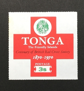  ton ga kingdom. stamp 1970 year Britain red 10 character 100 year 