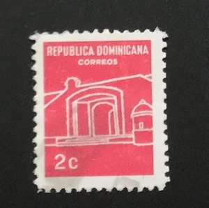 do Minica also peace country ]. stamp National Shrine 1967-01-18