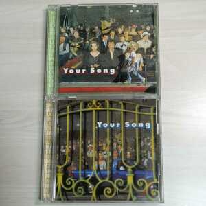 「Your Song」ユア・ソング　2枚組CD×2セット　70's 80's 中心　洋楽ヒット　オムニバス　全61曲