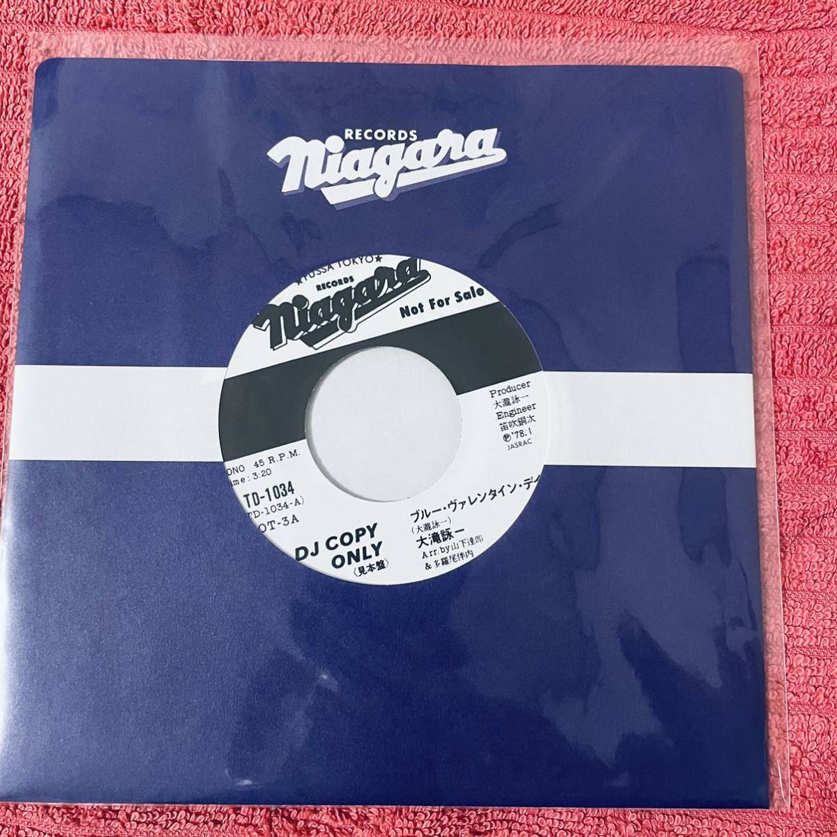 2024年最新】Yahoo!オークション -大滝詠一 niagara 45rpm voxの中古品