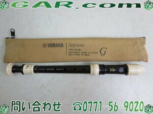 MB5 YAMAHA/ Yamaha soprano recorder YRS-301Ⅲ german elementary school / junior high school school teaching material music 