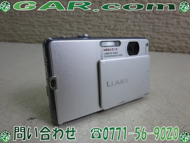 ヤフオク! -「dmc-fp1」の落札相場・落札価格