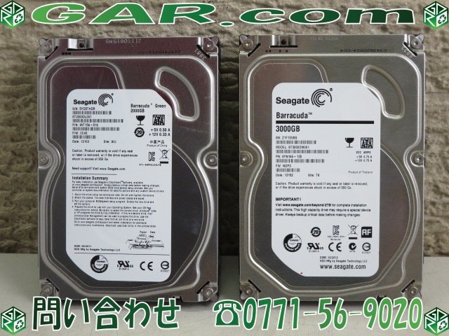 2025年最新】Yahoo!オークション -seagate 3tb HDD 2025年最新】Yahoo!オークション -seagate 3tb HDD