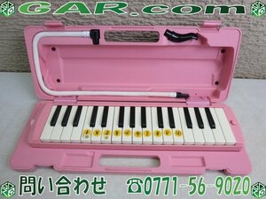 MB32 YAMAHA/ヤマハ ピアニカ 鍵盤ハーモニカ P-32DP ピンク 音楽 授業 学校 楽器