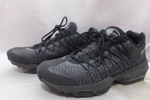 NIKE ナイキ AIR MAX95 ウルトラジャガード 749771-001 スニーカー サイズ26cm ブラック 黒 シューズ