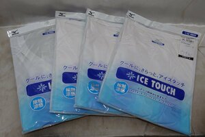 未使用 MIZUNO ミズノ ICE TOUCH Vネック 半袖 シャツ まとめ 7枚セット インナーシャツ サイズ3L 在庫2 トップス