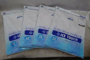 未使用 MIZUNO ミズノ ICE TOUCH Vネック 半袖 シャツ まとめ 7枚セット インナーシャツ サイズ3L 在庫1 トップス