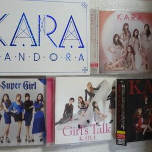 KARA オリジナルアルバムCD5枚セット ガールズフォーエバー/Super Girl/P.A.N.D.O.R.A/ガールズトーク/KARAコレクションの画像1