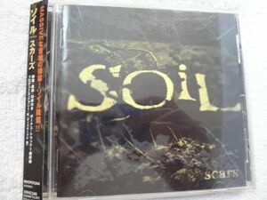 SOILソイル オリジナルアルバムCD「SCARS」国内盤!!