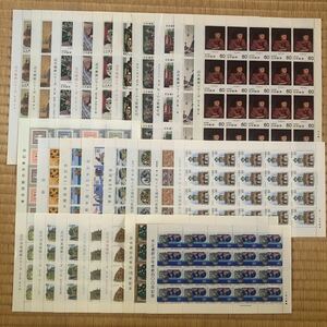 ( free shipping ) commemorative stamp stamp face value 30,000 jpy unused 60 jpy stamp modern fine art series traditional craft goods series 