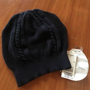 〈送料無料〉綿100% ニットキャップ ニット帽 黒 シンプル アルチザン ARTISAN 定価6,300円 ファイブフォックス ケア帽子 抗がん剤 医療用