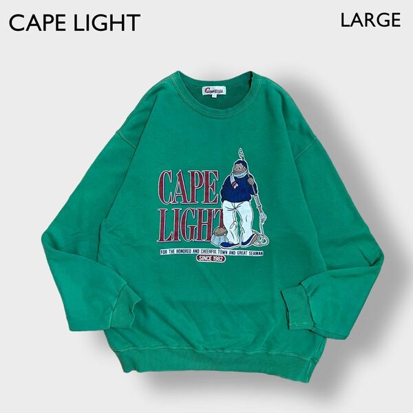 CAPE LIGHT 90s 日本製 スウェットシャツ トレーナー バックプリント L グリーン クルーネック 昭和レトロ 古着