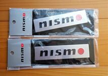 ２枚セット ニスモ ロゴエンボスプレート 1997 NISMO 日産 NISSAN ニスモフェスティバル 日産オンラインショップ限定 新品未開封品_画像1