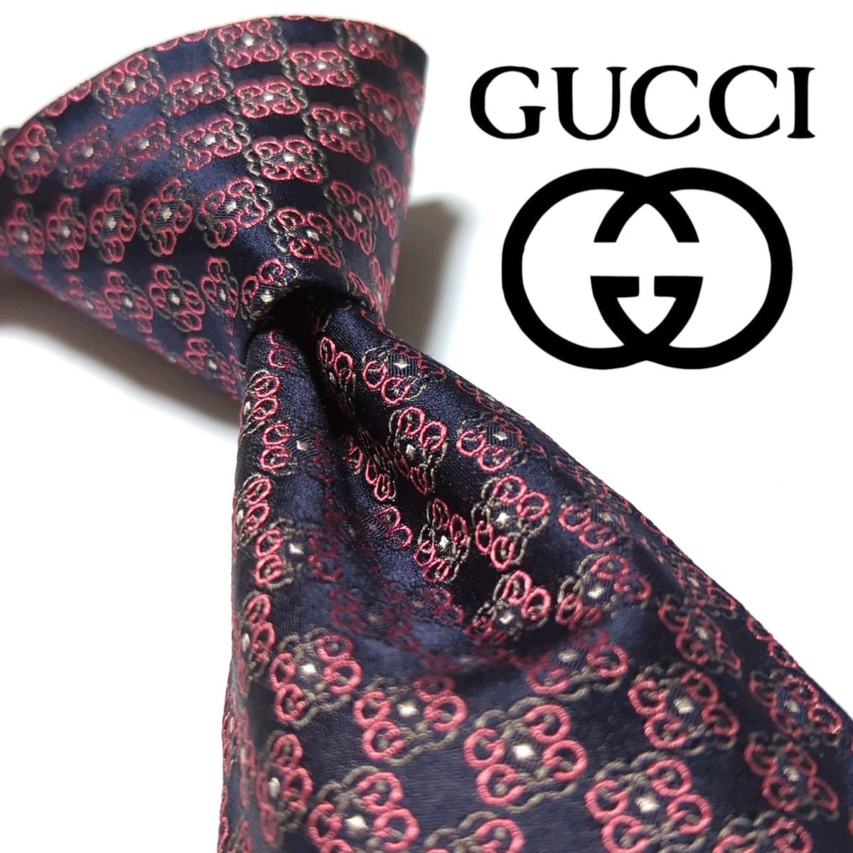 美品 グッチ GUCCI ネクタイ ハイブランド GG柄 GGチェーン柄 ロゴ