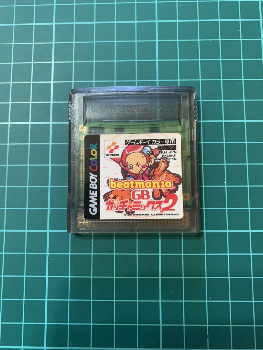 ヤフオク! -「ビートマニアgb2」(タイトル) (ゲームボーイ)の落札相場