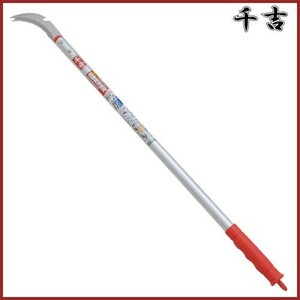 千吉 アルミ柄コンバイン鎌 72.5cm SGJ-8 全鋼 便利鎌 農機具清掃用鎌 かま 農業 収穫