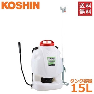 工進 噴霧器 15L 背負式 手動 蓄圧式 RW-15 噴霧機 ダイヤフラム ポンプ 消毒 防除 除草 カバー付き