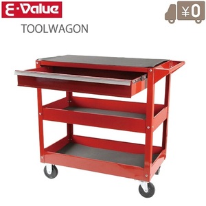 E-Value тележка для инструмента tool Cart 2 уровень / место хранения есть ETR103R tool грудь ящик для инструментов ящик для инструментов модный большая вместимость 