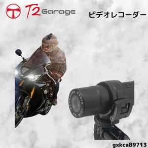 フルHD 1080pのオートバイ用カメラ,車載ビデオレコーダー,wifi,スポーツ用　バイクパーツ　アクセサリー