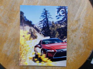 * Lexus LC500h/LC500 catalog. 17/11 month *