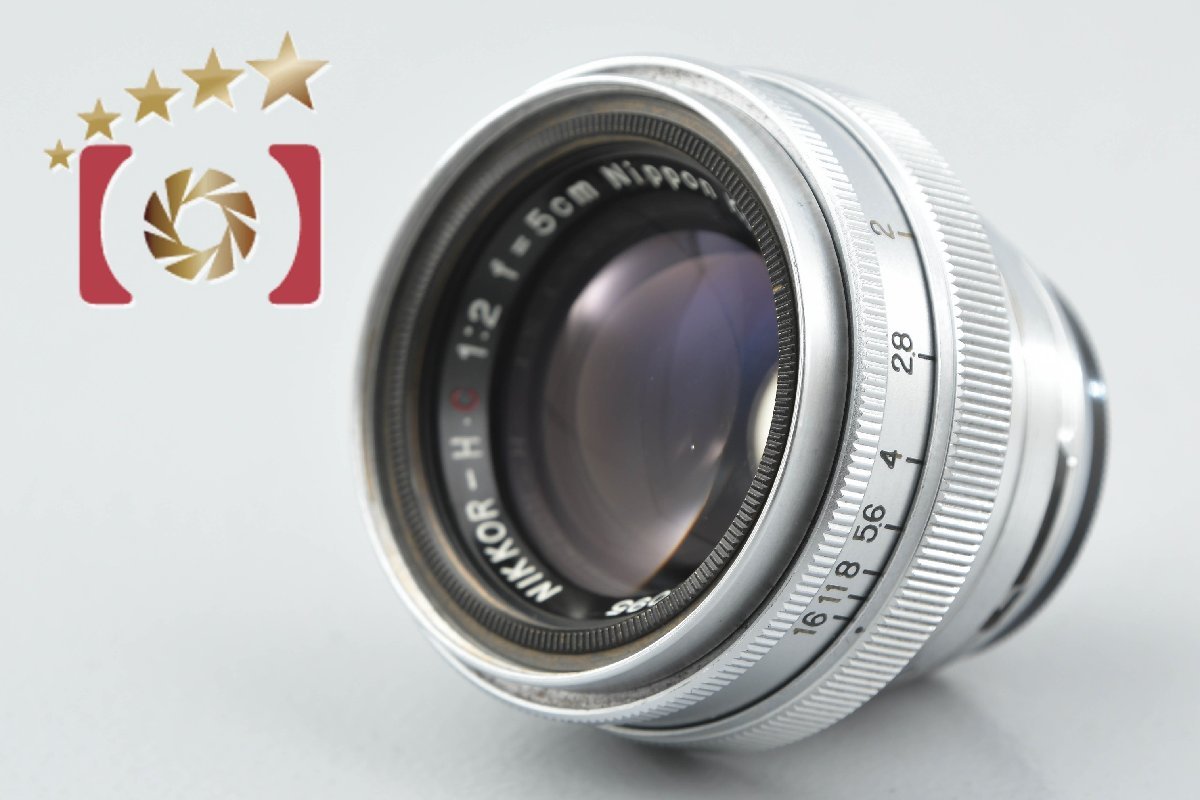 2023年最新】Yahoo!オークション -nikkor-h.c 50mm f2(レンズ)の中古品