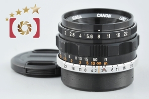 【中古】Canon キヤノン 35mm f/2 L39 ライカスクリューマウント