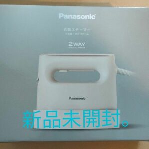 Panasonic 衣類スチーマー アイボリー NI-FS780-C アイロン 新品未開封