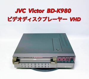 # rare * rare # JVC Victor Victor BD-K980 video disk player VHD