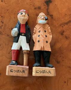 木彫り人形　マドロス人形 ２体　高さ16センチぐらい　クルーズ　マリングッズ　にっぽん丸　(飛鳥）　
