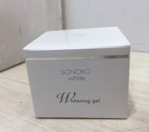 送料無料S78524 SONOKO white オールインワンジェルモイスチャー 80g ホワイトニングジェル 薬用美白美容液　美品 良品　未使用品