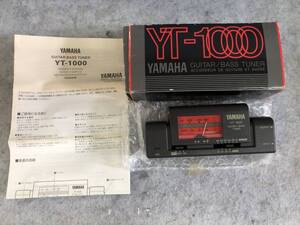 ★美品★ N-3597 YAMAHA/ヤマハ ★ YT-1000　GUITAR/BASS TUNER★通電確認★ ギター ベース チューナー