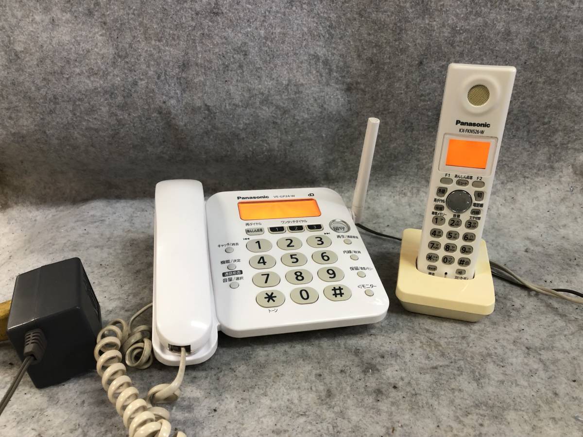 2025年最新】Yahoo!オークション -ve-gp24dlの中古品・新品・未 2025年最新】Yahoo!オークション -ve-gp24dlの中古品・新品・未
