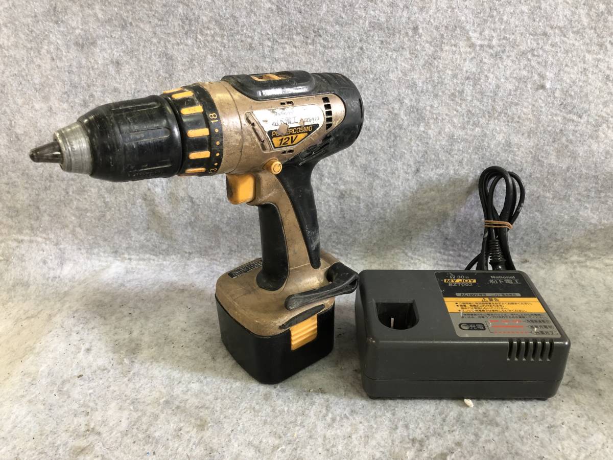 2025年最新】Yahoo!オークション -ez6470の中古品・新品・未使用 2025年最新】Yahoo!オークション -ez6470の中古品・新品・未使用