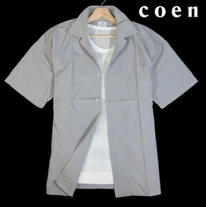 ※火023新品▼ コーエン オープンカラーシャツ 半袖シャツ 【 XL 】 ポプリンシャツ coen コットンポプリン生地 ライトグレー系