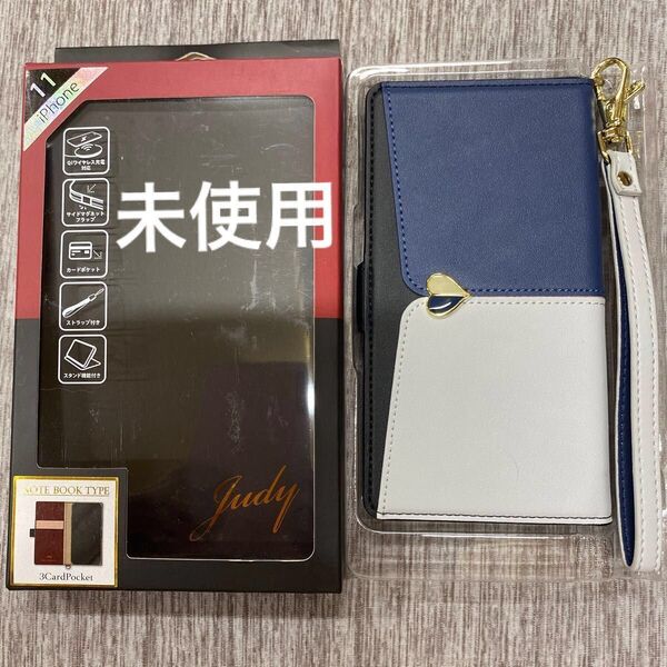 iPhone11手帳型ケース iPhone11 Judy 手帳型スマホケース iP19_61-JUDY03(グレー/ネイビー)