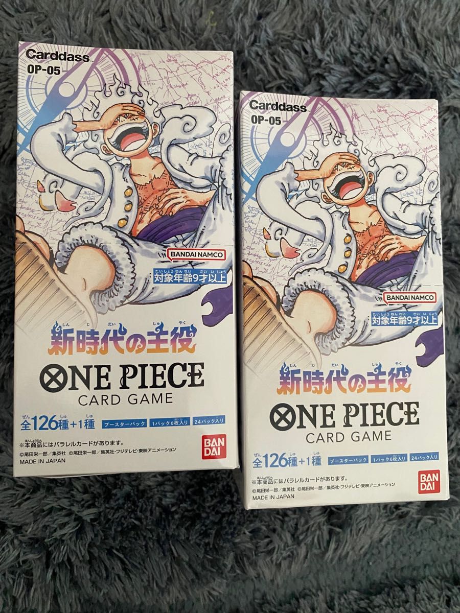 ONE PIECEカード ワンピースカード 頂上決戦 24パック × 5BOX バラ 18