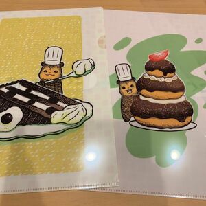 こぐまのケーキ屋さん　カメントツ　クリアファイル　AGF サンデー　くじ