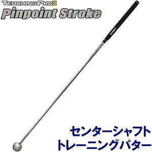 ★ Lynx Links Pinpoint Struck Iron Course Practter Practice Machine (в центре) влево и справа комбинированная модель ★